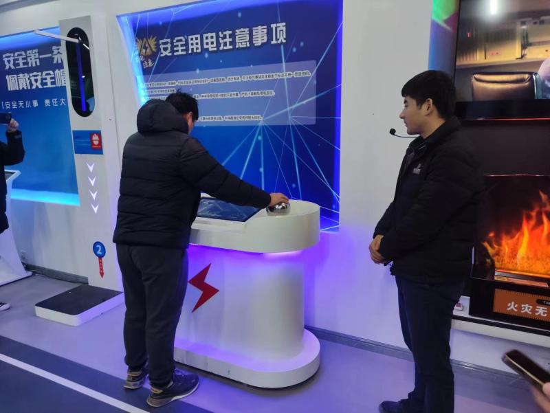 202302參觀安全體驗館03