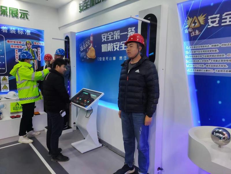 202302參觀安全體驗館04