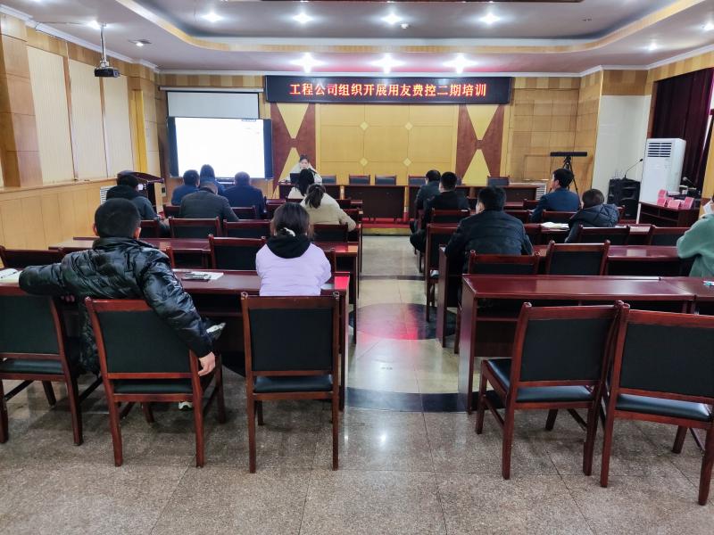 202303企業(yè)監(jiān)管平臺學(xué)習(xí)